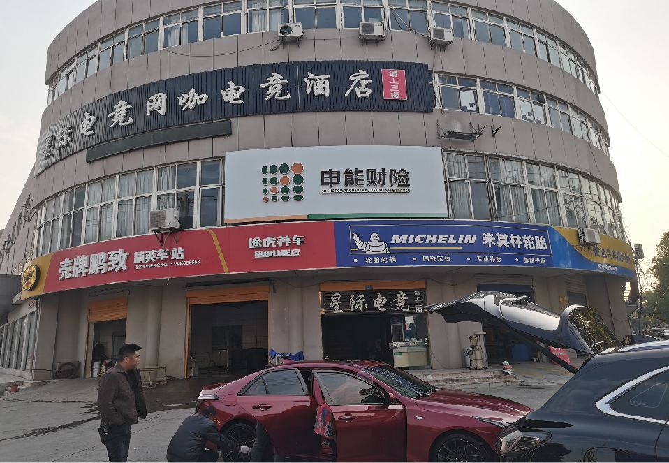 盐亭铝塑板门头