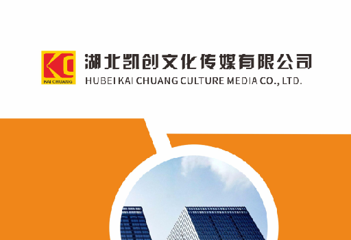 盐亭如何做网站推广？