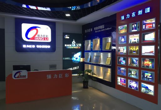 盐亭整体显示屏店招的作用。