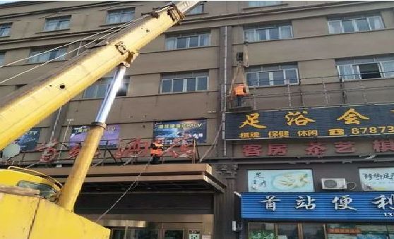 盐亭安装较高的门店招牌有什么好的方法？