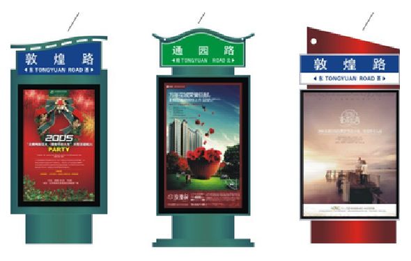 盐亭户外广告灯箱设计的特点。