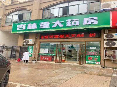 盐亭铝塑板门头招牌的特点。