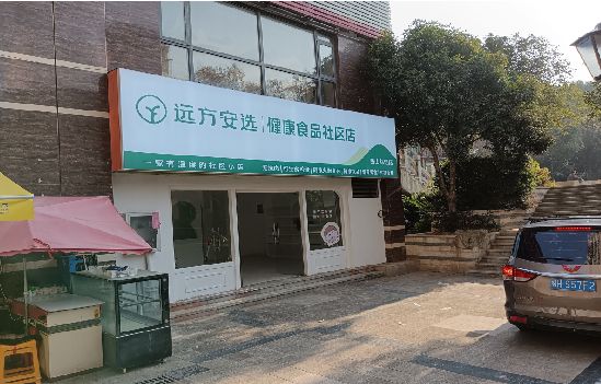 盐亭广告招牌特点详解。