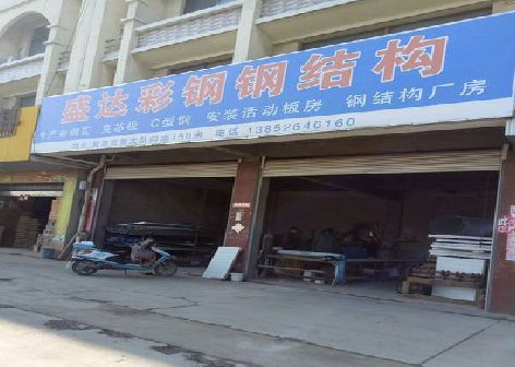 盐亭喷绘招牌制作中，需注意的问题？