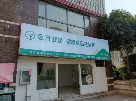 盐亭软膜灯箱的价格设定与哪些因素有关？