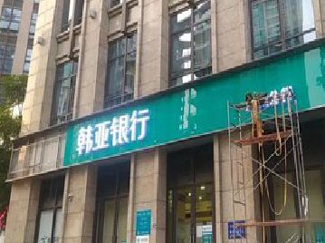 盐亭广告招牌制作工艺有多少？