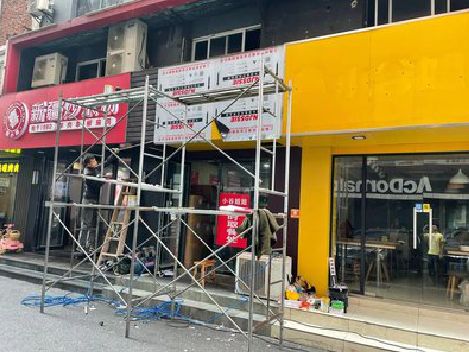 盐亭制作广告招牌如何避免它发黄？