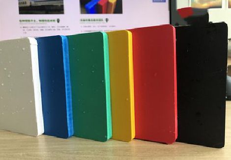 盐亭广告招牌字材料的性能。