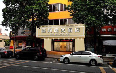 盐亭广告招牌怎么制作利润高些？